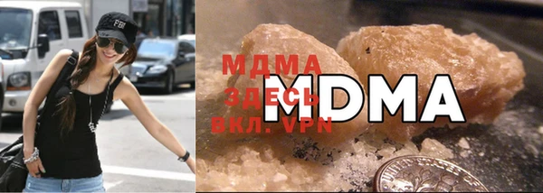 спайс Армянск