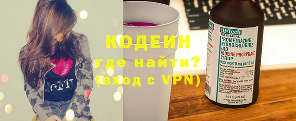 ECSTASY Нефтегорск