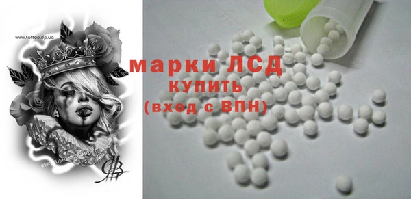 бутират Аркадак