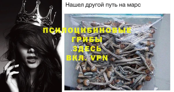 бутират Аркадак