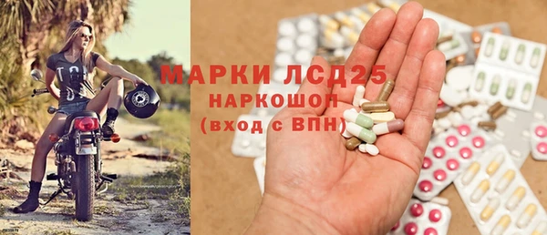 бутират Аркадак