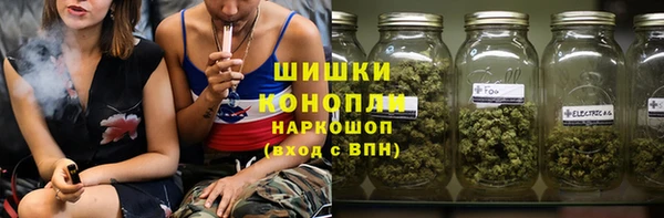 бутират Арсеньев