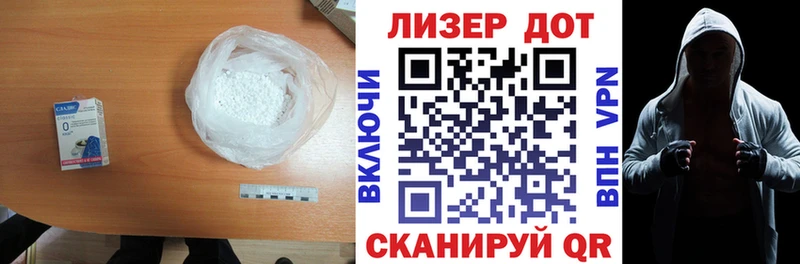 Лсд 25 экстази ecstasy  сколько стоит  Александровское 