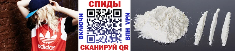 Метамфетамин Декстрометамфетамин 99.9%  это клад  Александровское  где можно купить  